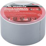 Лента 48 мм х 10 м, клейкая армированная, влагостойкая, серебристая Matrix, 89070