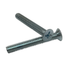 Винты с потайной головкой DIN 965 , 4*16 мм